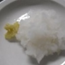 かますの天ぷら レシピ 作り方 By Mimi2385 楽天レシピ かますの天ぷら レシピ 作り方 By Mimi2385 楽天レシピ